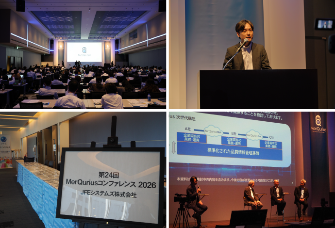 conference2026_report
