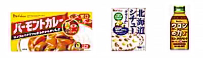 hausefood_005
