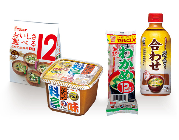 マルコメ様 リクエスト 3点 まとめ商品 マルコメ様 リクエスト 2点