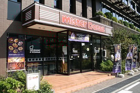 店舗外観