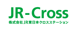 株式会社JR東日本クロスステーション